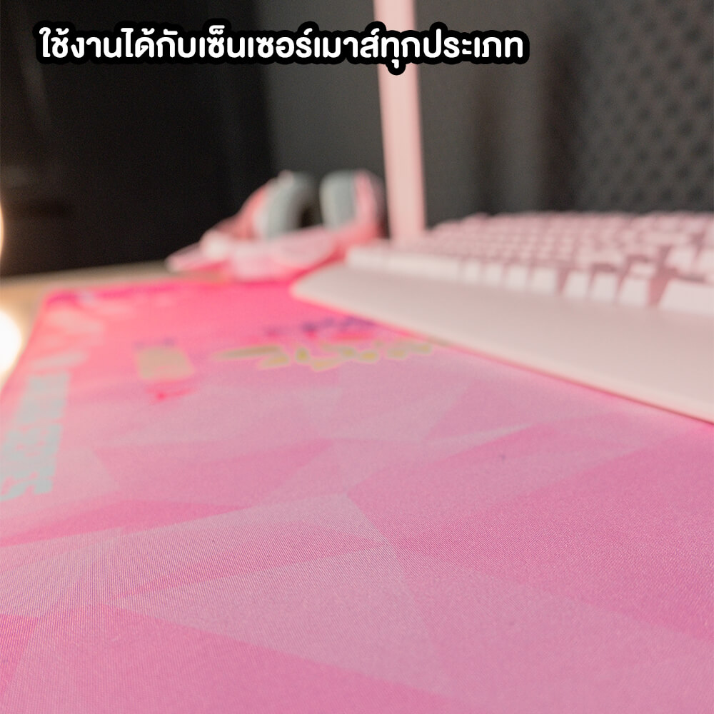 แผ่นรองเมาส์เกมมิ่ง ONIKUMA SAKURA GAMING MOUSEPAD - สีชมพู_4